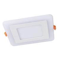 Встраиваемый светильник Arte Lamp VEGA