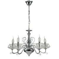 Подвесная люстра Arte Lamp TET-A-TET