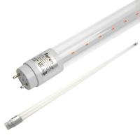 Лампа для растений FERON LB-7064