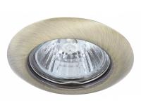 Точечный встраиваемый светильник Arte Lamp PRAKTISCH