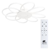 Потолочная люстра Arte Lamp POLLI