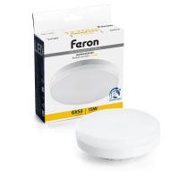 Лампа светодиодная FERON LB-457