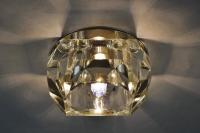 Точечный встраиваемый светильник Arte Lamp BRILLIANTS