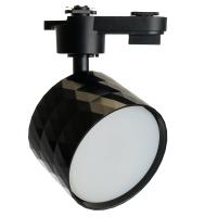 Светильники трековые на шинопровод FERON AL176