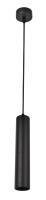 204-GU10-Bk Подвес черный