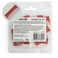 Аксессуары ЗНИ STEKKER LD568-10-25
