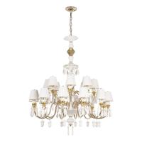 10203/12+8 White Подвесной светильник LOFT IT Grace