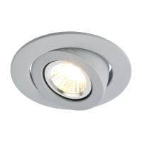 Встраиваемый светильник Arte Lamp Accento A4009PL-1GY от интернет магазина Elvan.ru