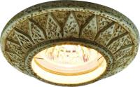 Точечный встраиваемый светильник Arte Lamp CRATERE