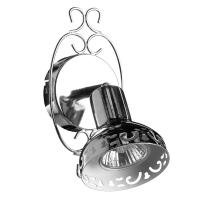 Спот Arte Lamp FOCUS