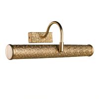 Подсветка для картин Arte Lamp PICTURE LIGHTS LUX