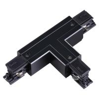 135061 PORT NT19 257  черный Соединитель "T" левый внутренний с токопроводом для трехфазн.шинопровод