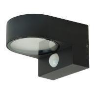 Светильник садово-парковый FERON DH1202