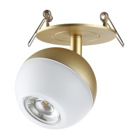 Встраиваемый светодиодный светильник Novotech Spot Garn 370819 от интернет магазина Elvan.ru