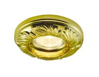 Точечный встраиваемый светильник Arte Lamp ALLORO