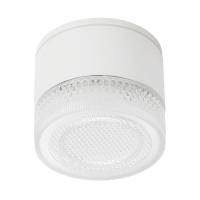 Уличный потолочный светильник Arte Lamp PIAUTOS