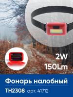 Фонарь на батарейках FERON TH2308