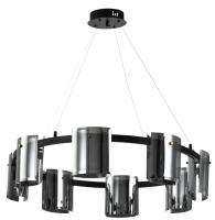 Светильник ZORTES RONY ZRS.1209.08, Мощность - 80вт, Тип лампы: G9, В -1200мм/700мм / Ш - ø800мм