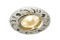 Точечный встраиваемый светильник Arte Lamp LEGATURE