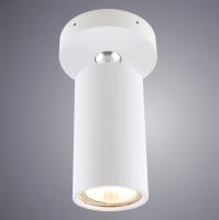 Спот Divinare GAVROCHE VOLTA 1968/03 PL-1