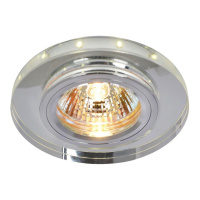 Встраиваемый светильник Arte Lamp Track Lights A5958PL-1CC от интернет магазина Elvan.ru