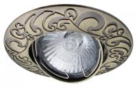 Точечный встраиваемый светильник Arte Lamp ECLIPSE