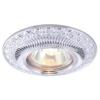 Точечный встраиваемый светильник Arte Lamp OCCHIO