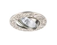 Точечный встраиваемый светильник Arte Lamp ECLIPSE