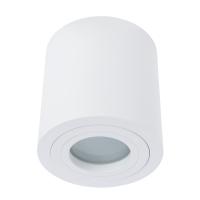 Точечный накладной светильник Divinare GALOPIN 1460/03 PL-1