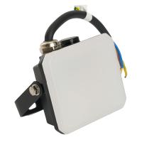 Прожектор светодиодный многоматричный FERON LL-940