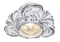 Точечный встраиваемый светильник Arte Lamp OCCHIO