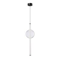 Подвесной светодиодный светильник Arte Lamp Rigla A6839SP-12CL