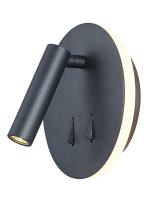 6326-3W/6W-3000K-Bk Светильник светодиодный накладной черный с выключателем спот