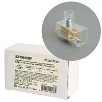 Клемма винтовая STEKKER LD228-135А