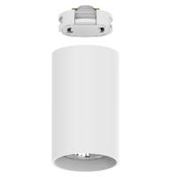 Светильники трековые на шинопровод FERON AL133