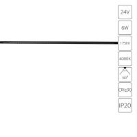 Магнитный трековый светильник Arte Lamp PRESTO