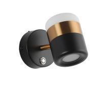 Бра Zortes FIERO ZRS.27809.8, Мощность - 8Вт, Тип лампы: LED, В - 110мм / Г - 155мм / Ш - 90мм