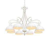 Подвесная люстра Arte Lamp PITTORE