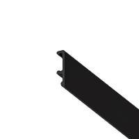 Декоративная вставка Arte Lamp для шинопровода LINEA