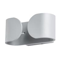 Декоративная подсветка Arte Lamp PARENTESI