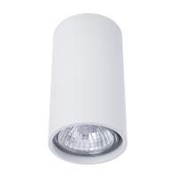 Точечный накладной светильник Divinare GAVROCHE 1354/03 PL-1