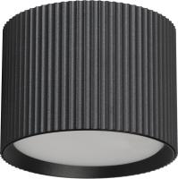 Светильник накладной под лампу FERON HL458