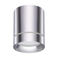 357686 OVER NT18 396 алюминий Накладной светильник IP20 LED 3000K 9W 160-265V ARUM