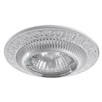 Точечный встраиваемый светильник Arte Lamp OCCHIO