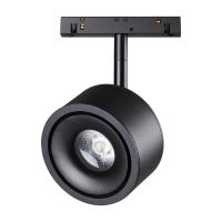 358549 SHINO NT21 074 черный Трековый светильник для низковольного шинопровода IP20 LED 4000K 12W 48V FLUM