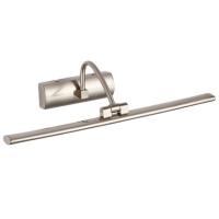 Бра Zortes BLOWE ZRS.63236.8, Мощность - 8Вт, Тип лампы: LED, В - 95мм / Г - 175мм / Ш - 425мм