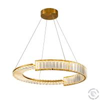 Подвесная люстра Zortes Moi ZRS.1201.01, Мощность - 40вт, Тип лампы: LED, В -1200мм/600мм / Ш - ø600+500+400мм