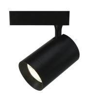 Трековый светильник Arte Lamp SOFFITTO