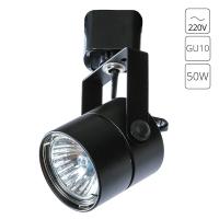 Трековый светильник Arte Lamp LENTE