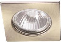 Точечный встраиваемый светильник Arte Lamp QUADRATISCH